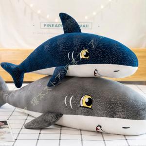 ぬいぐるみ 鮫 サメ 大きい 可愛い 癒し 柔らかい 120cm 抱き枕 かわいい もちもち さめぬいぐるみ クッション おしゃれ 園 入園祝い 結婚式 卒業式 謝恩会