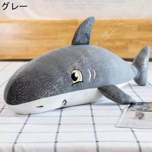 ぬいぐるみ 鮫 サメ 大きい 可愛い 癒し 柔...の詳細画像1
