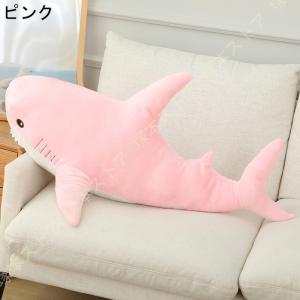 ぬいぐるみ 鮫 サメ BIG さめ 海洋動物 ...の詳細画像3