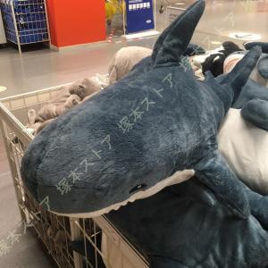 ぬいぐるみ 鮫 サメ BIG さめ 海洋動物 ...の詳細画像5