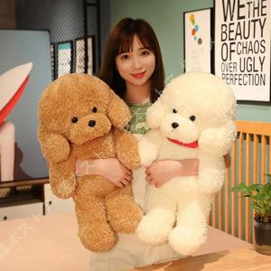 トイプードル 犬 おもちゃ リアル 犬のぬいぐ...の詳細画像5
