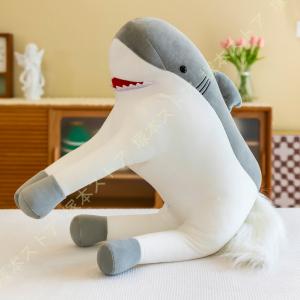 ぬいぐるみ 特大 鮫 サメ 抱き枕 大きいサイ...の詳細画像1