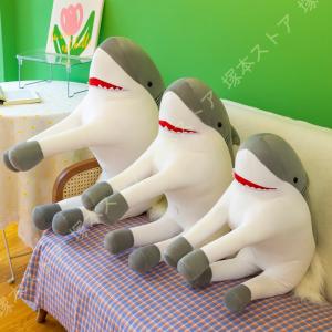 ぬいぐるみ 特大 鮫 サメ 抱き枕 大きいサイ...の詳細画像5
