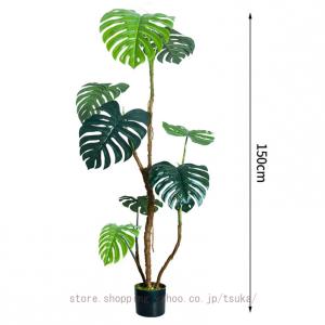 人工観葉植物 フェイクグリーン 観葉樹 造花 ...の詳細画像4