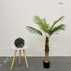 人工観葉植物 フェイクグリーン ヤシの木 イン...の詳細画像2