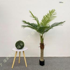 人工観葉植物 フェイクグリーン ヤシの木 イン...の詳細画像3