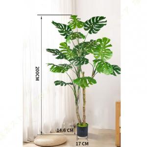 フェイクグリーン インテリア 鉢植え 人工観葉...の詳細画像4