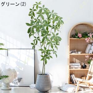 フェイクグリーン 人工観葉植物 観葉樹 造花 ...の詳細画像2