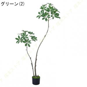 フェイクグリーン インテリア 鉢植え 人工観葉...の詳細画像2