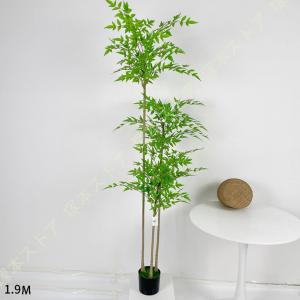 人工観葉植物 常緑樹 大型 竹 バンブー ナン...の詳細画像4