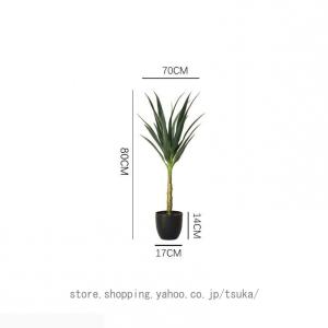 フェイクグリーン 大型 人工観葉植物 ユッカの...の詳細画像3