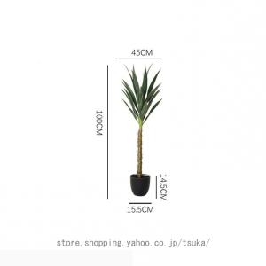 フェイクグリーン 大型 人工観葉植物 ユッカの...の詳細画像4