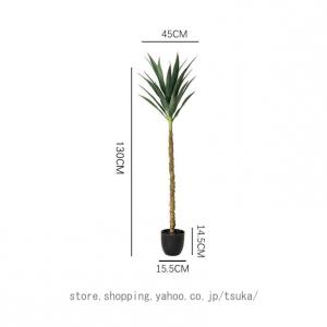 フェイクグリーン 大型 人工観葉植物 ユッカの...の詳細画像5