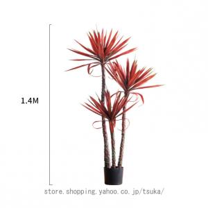フェイクグリーン 大型 人工観葉植物 ユッカの...の詳細画像2
