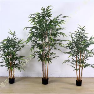 フェイクグリーン 人工観葉植物 大型 人工の幸福の木 室内用 おしゃれ バンブー 竹 造花 リビング 玄関 オフィス装飾 世話いらず 水やり不要 枯れない 造花