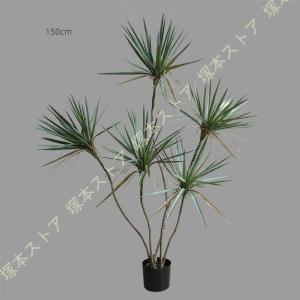 幸福の樹 ドラセナ 人工観葉植物 フェイクグリ...の詳細画像3