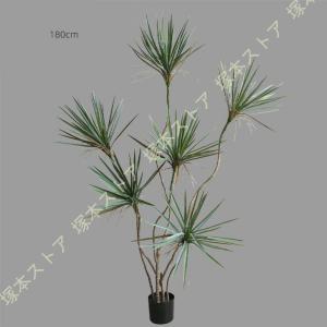 幸福の樹 ドラセナ 人工観葉植物 フェイクグリ...の詳細画像4