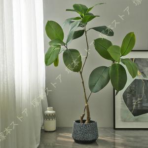 幸福の樹 ゴムの木 人工観葉植物 フェイクグリ...の詳細画像5