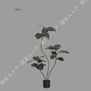 人工観葉植物 ゴムの木 フェイクグリーン 虫が...の詳細画像2
