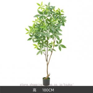 フェイクグリーン 大型 観葉植物 室内用 リビ...の詳細画像2