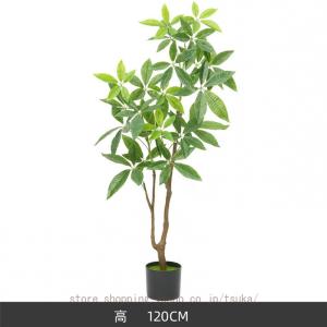 フェイクグリーン 大型 観葉植物 室内用 リビ...の詳細画像3