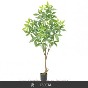 フェイクグリーン 大型 観葉植物 室内用 リビ...の詳細画像4