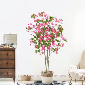 フェイクグリーン 幸福の木 ブーゲンビリア 大型 観葉植物 フェイク 人工植物 ギフト 贈り物 造花 人工観葉植物 鉢植え お手入れ簡単 水やり不要 虫害心配なし