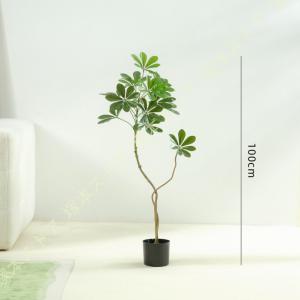シェフレラ フェイクグリーン 観葉植物 おしゃ...の詳細画像2