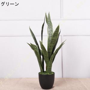 人工観葉植物 サンスベリア フェイクグリーン ...の詳細画像2