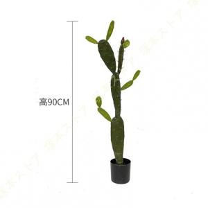 人工観葉植物 フェイクグリーン 観葉植物 コー...の詳細画像2