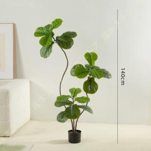 造花 フェイクグリーン 人工観葉植物 フィカス...の詳細画像3