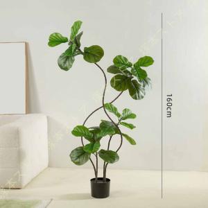 造花 フェイクグリーン 人工観葉植物 フィカス...の詳細画像4