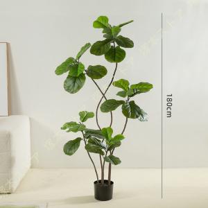 造花 フェイクグリーン 人工観葉植物 フィカス...の詳細画像5