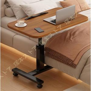 イケア（IKEA） BOLLSIDAN/ボッルシダン ラップトップスタンド