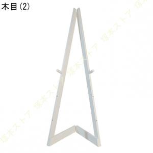 イーゼルスタンド 木製 折りたたみ 3段高さ調...の詳細画像2