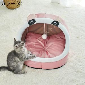 ペット ベッド 小型犬 猫用 ペットハウス ド...の詳細画像4