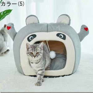 ペット ベッド 小型犬 猫用 ペットハウス ド...の詳細画像5