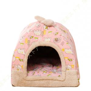 ペット ベッド 小型犬 猫用 ペットハウス ド...の詳細画像4