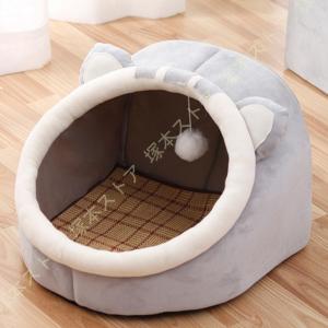 ペット ベッド 小型犬 猫用 ペットハウス ド...の詳細画像1