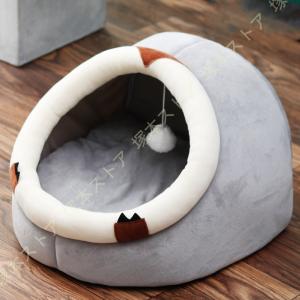 ペット ベッド 小型犬 猫用 ペットハウス ド...の詳細画像2