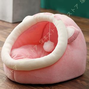 ペット ベッド 小型犬 猫用 ペットハウス ド...の詳細画像4