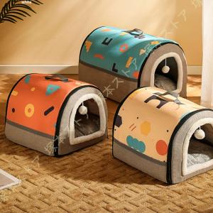 ペット ベッド 小型犬 猫用 ペットハウス ドーム型ベッド オールシーズン 犬 猫 クッション 室内犬 ドーム 屋根つき 春 夏 秋 冬 さめ おもしろ 面白 小屋
