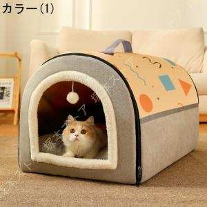 ペット ベッド 小型犬 猫用 ペットハウス ド...の詳細画像1