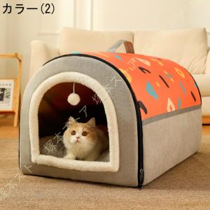 ペット ベッド 小型犬 猫用 ペットハウス ド...の詳細画像2