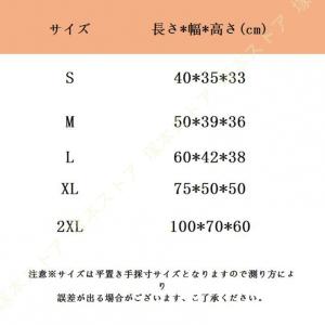 ペット ベッド 小型犬 猫用 ペットハウス ド...の詳細画像4
