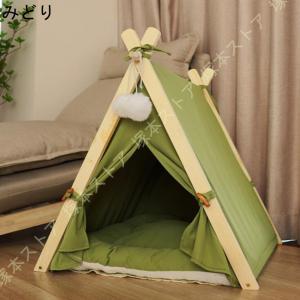 ペット ベッド 小型犬 猫用 ペットハウス テ...の詳細画像2