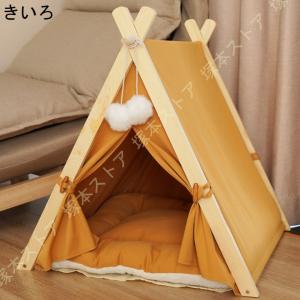 ペット ベッド 小型犬 猫用 ペットハウス テ...の詳細画像3