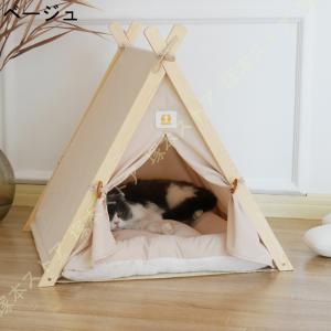 ペット ベッド 小型犬 猫用 ペットハウス テ...の詳細画像4