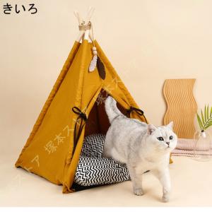 ペット ベッド 小型犬 猫用 ペットハウス テ...の詳細画像1