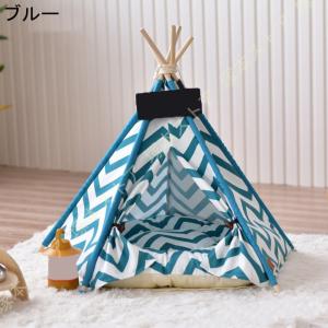 ペット ベッド 小型犬 猫用 ペットハウス テ...の詳細画像2
